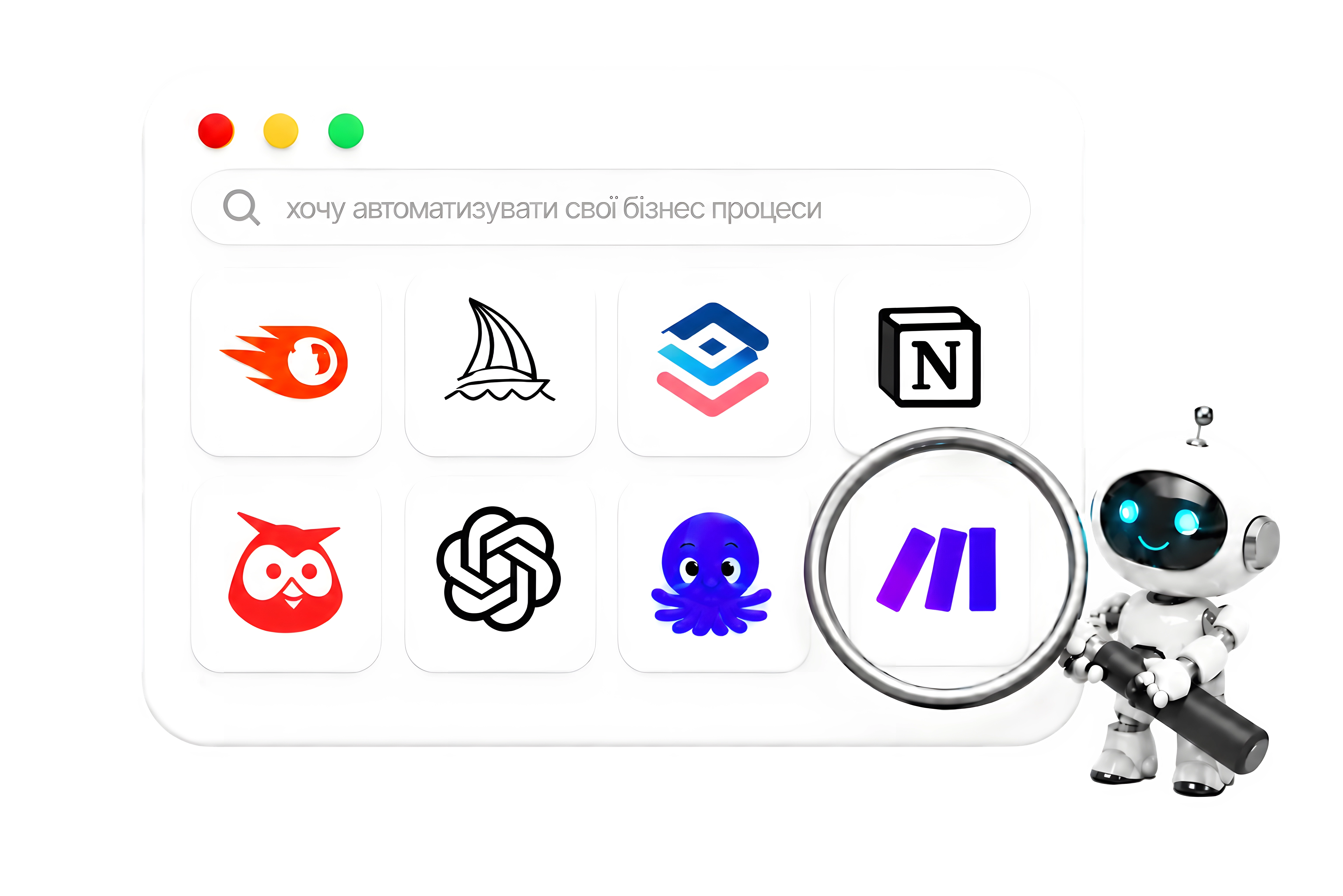 AI Assistant